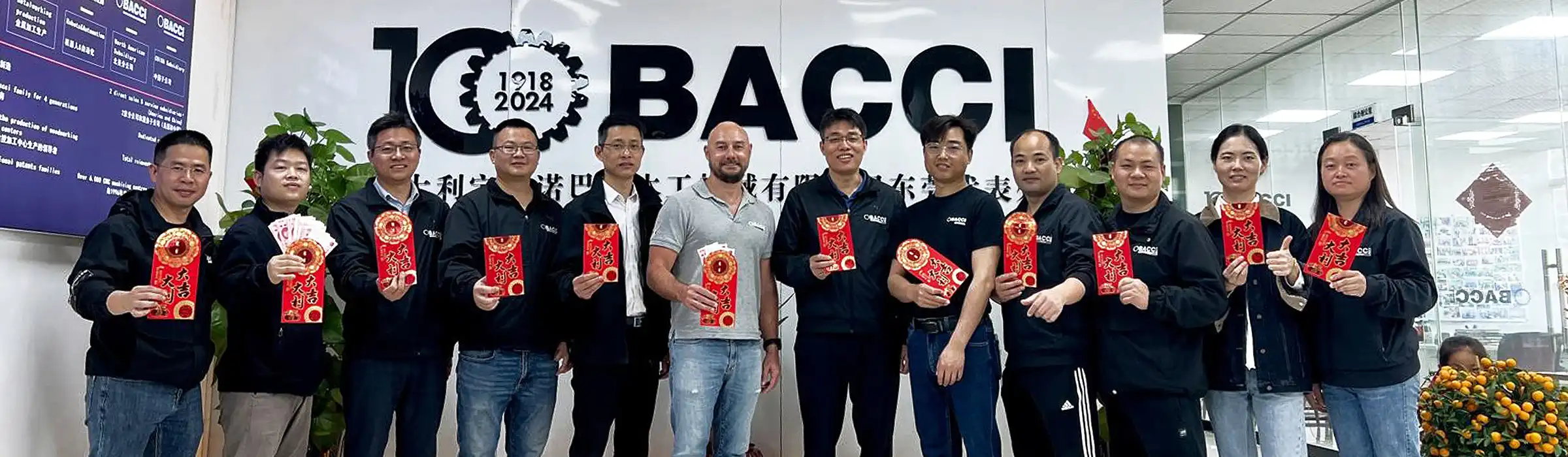 Bacci website image