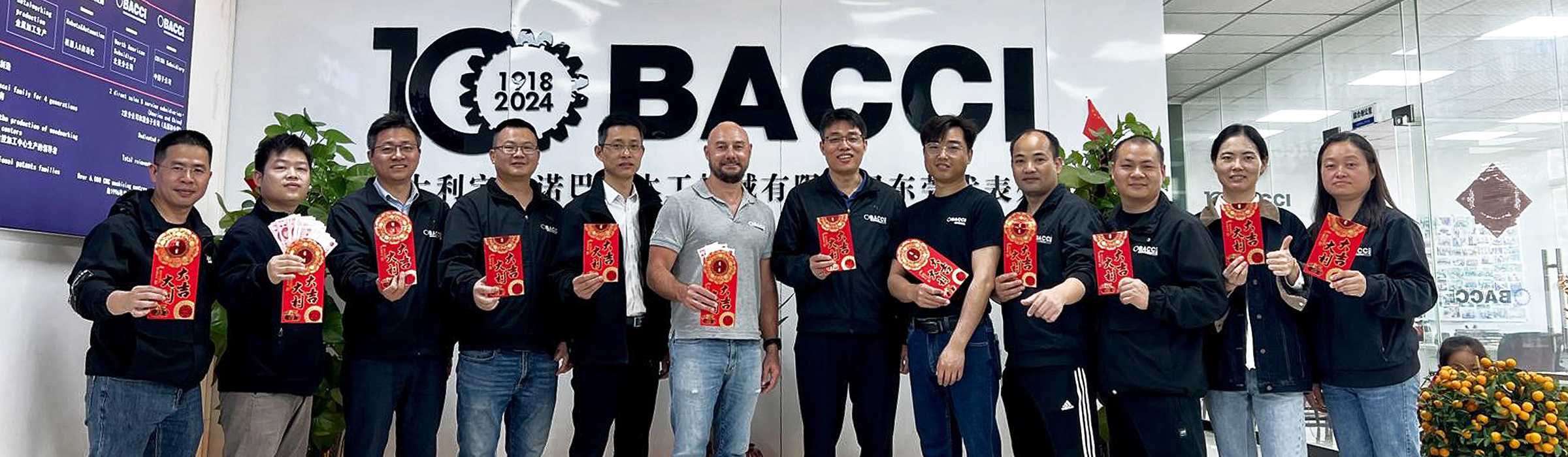 Bacci website image